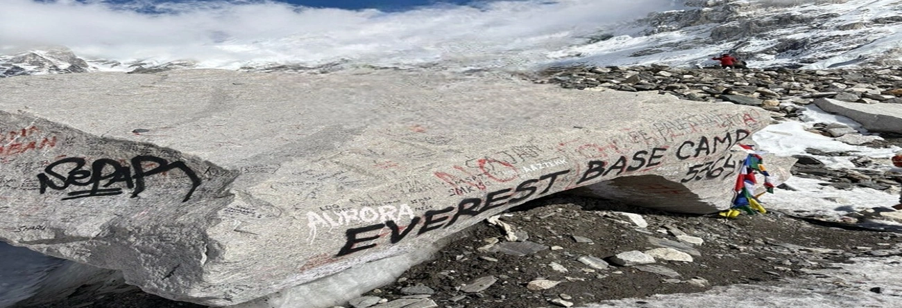 How Much Is Everest Base Camp Trek Insurance Cost?