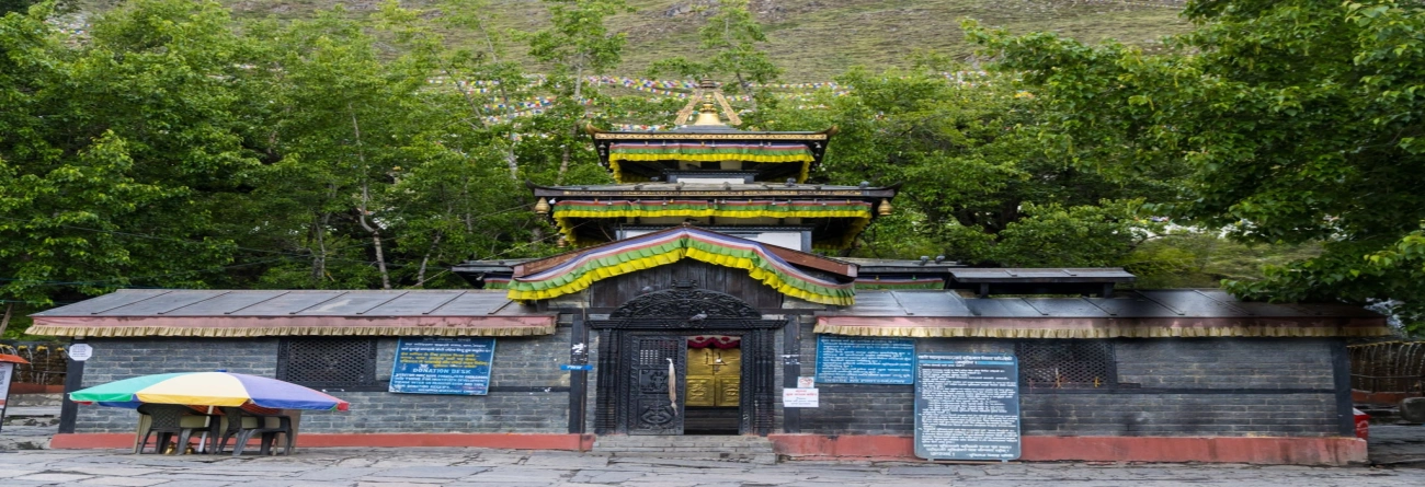 Muktinath Temple