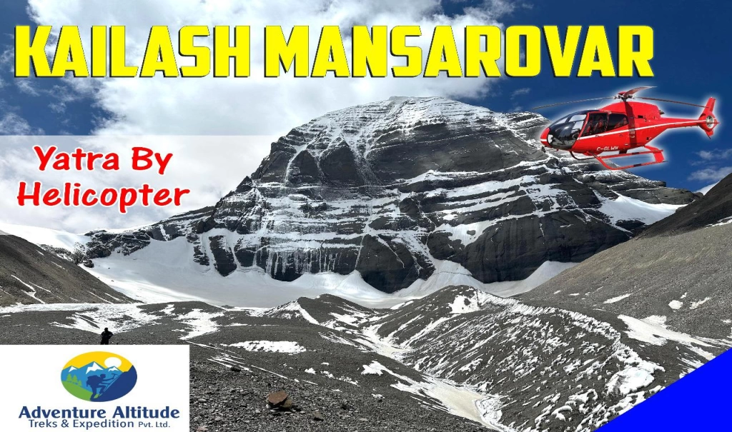 Kailash Helicopter Yatra